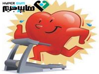 افزایش سلامت قلب با 30 دقیقه دویدن روی تردمیل